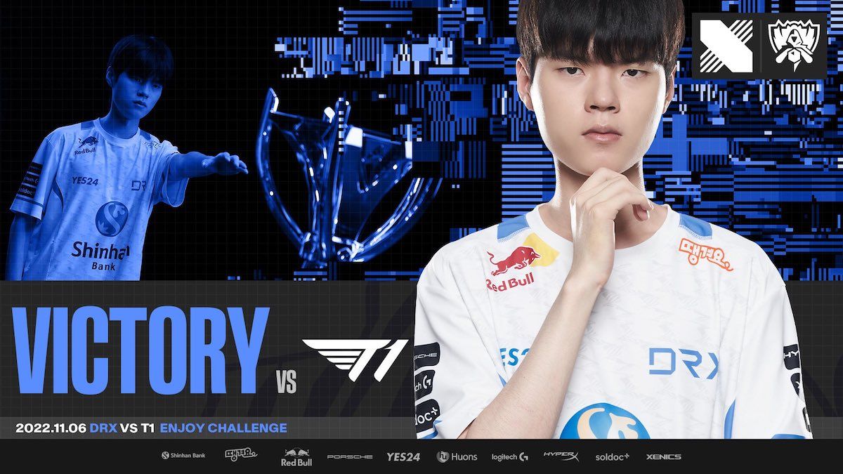 t1 drx worlds 2022